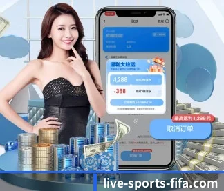 半岛体育 APP